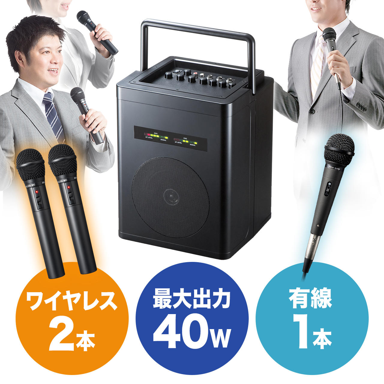 サンワダイレクト本店 サンワサプライ【オフィス・PC周辺通販】