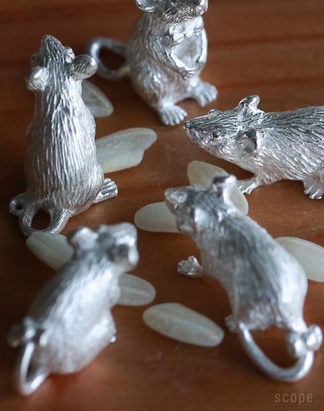 販売終了】子 925 | 東屋