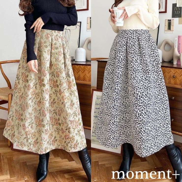 ゴブランジャガードフレアスカート[品番：ERMW0004211]｜moment+