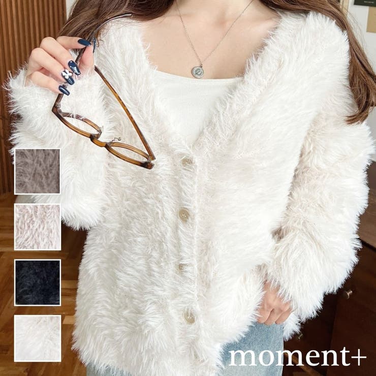 Vネックロングシャギーニットカーディガン[品番：ERMW0003972