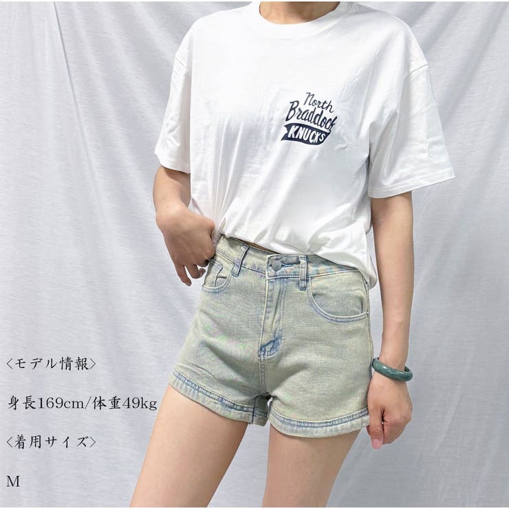 デニムショートパンツ セクシー デニムZIPポケットショートパンツ[品番