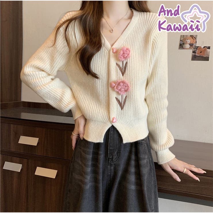 花刺繍ニットカーディガン 3D フラワーニット 長袖 セーター 韓国風 秋