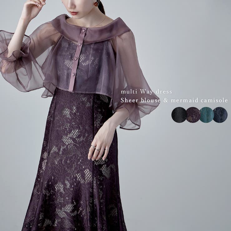 etoll エトル シアーブラウス&マーメイドキャミソール[品番