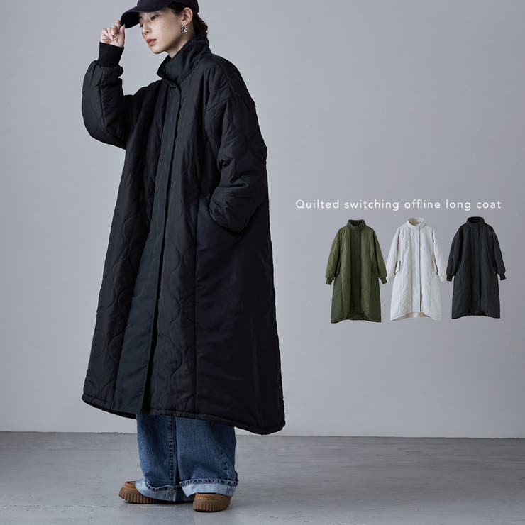 etoll エトル キルティング切替オフラインロングコート[品番