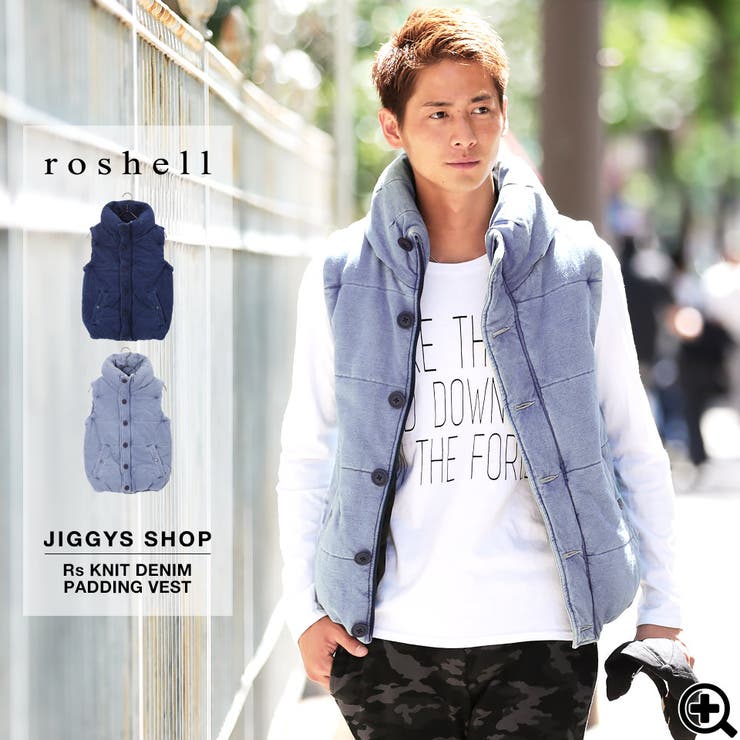◇roshell(ロシェル)RSニットデニム中綿ベスト◇ダウンベスト 中綿