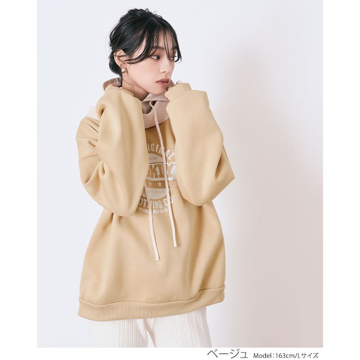 裏起毛ロゴデザインスウェット 4サイズ ユニセックス[品番