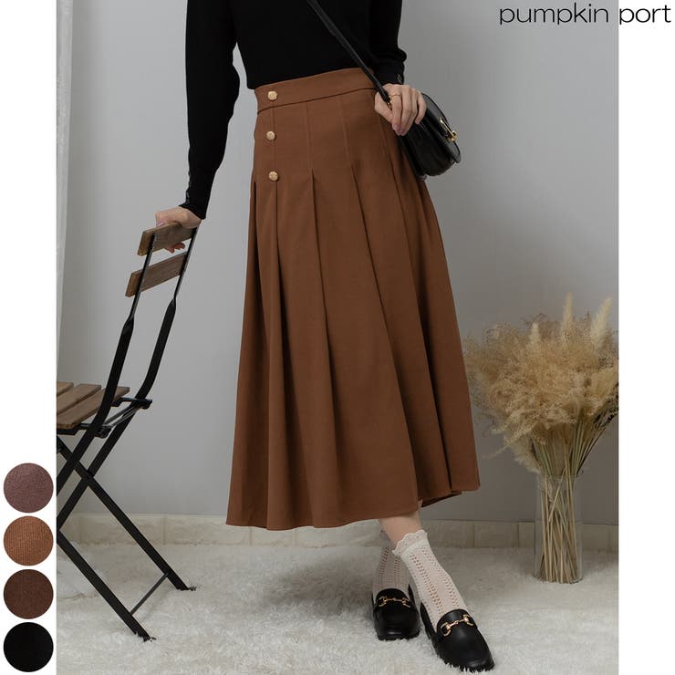 ゴールドボタン プリーツ ロングスカート[品番：PPNW0003481]｜Pumpkin