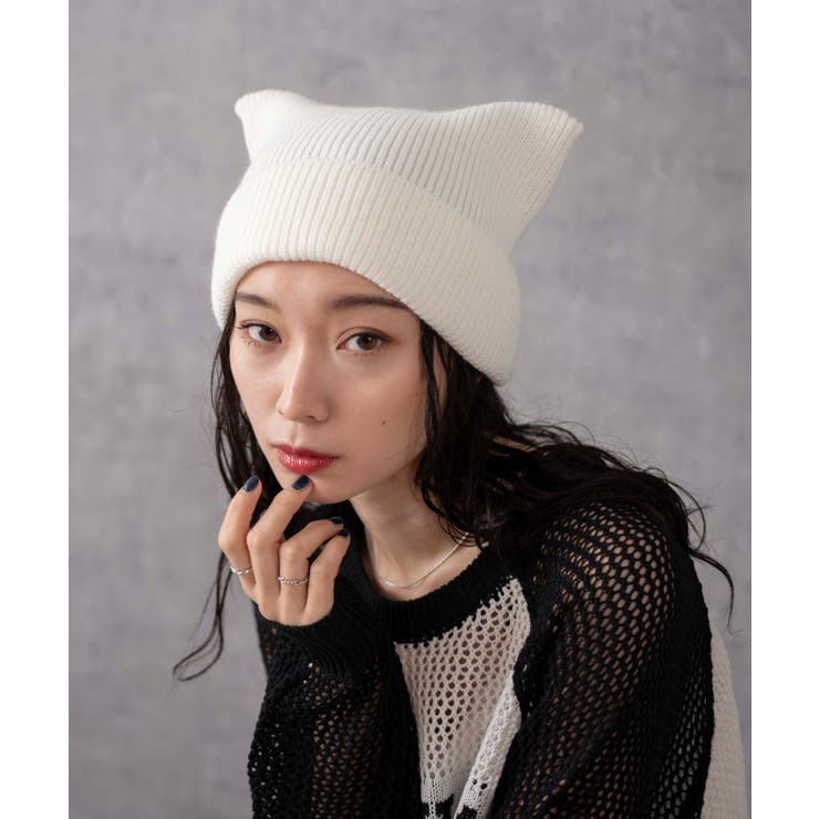 ネコミミニットキャップ[品番：WG010090350]｜WEGO【WOMEN】（ウィゴー