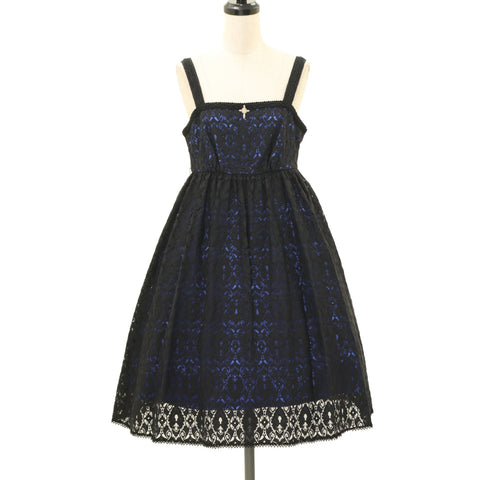 Moi-même-Moitié | モワメームモワティエ ジャンパースカート (USED)の