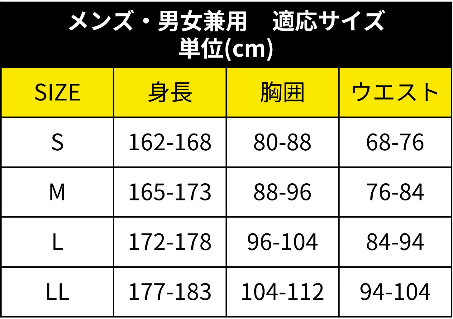 MIRAKIRU PRO ノースリーブ