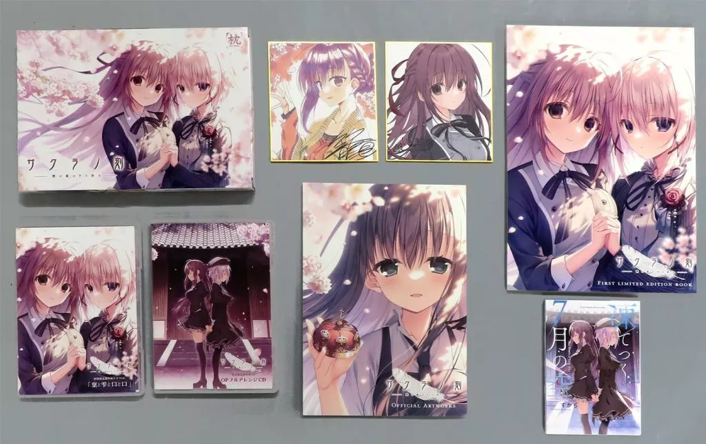 サクラノ刻　ソフマップ　LIMITED EDITION 特典　未開封品 駿河屋 -【アダルト】<中古>サクラノ刻 [ソフマップLIMITED EDITION