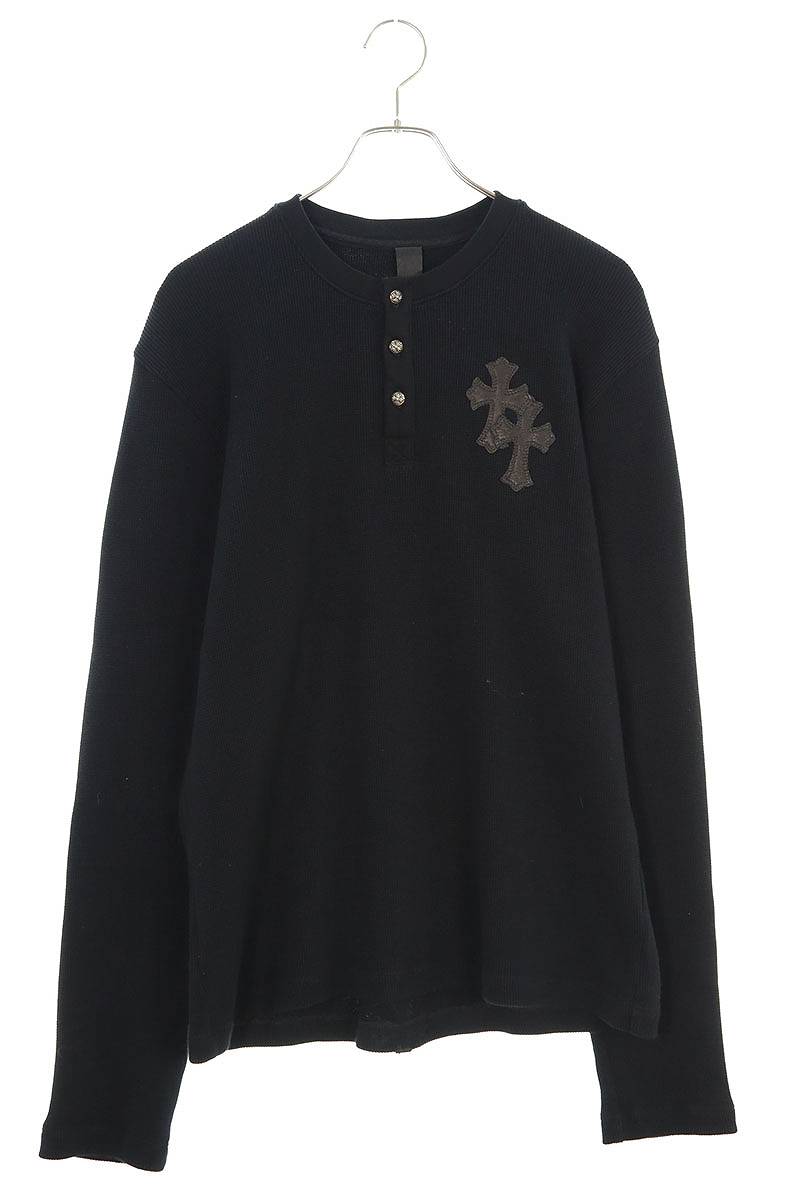 ブランド通販のRINKAN ONLINE