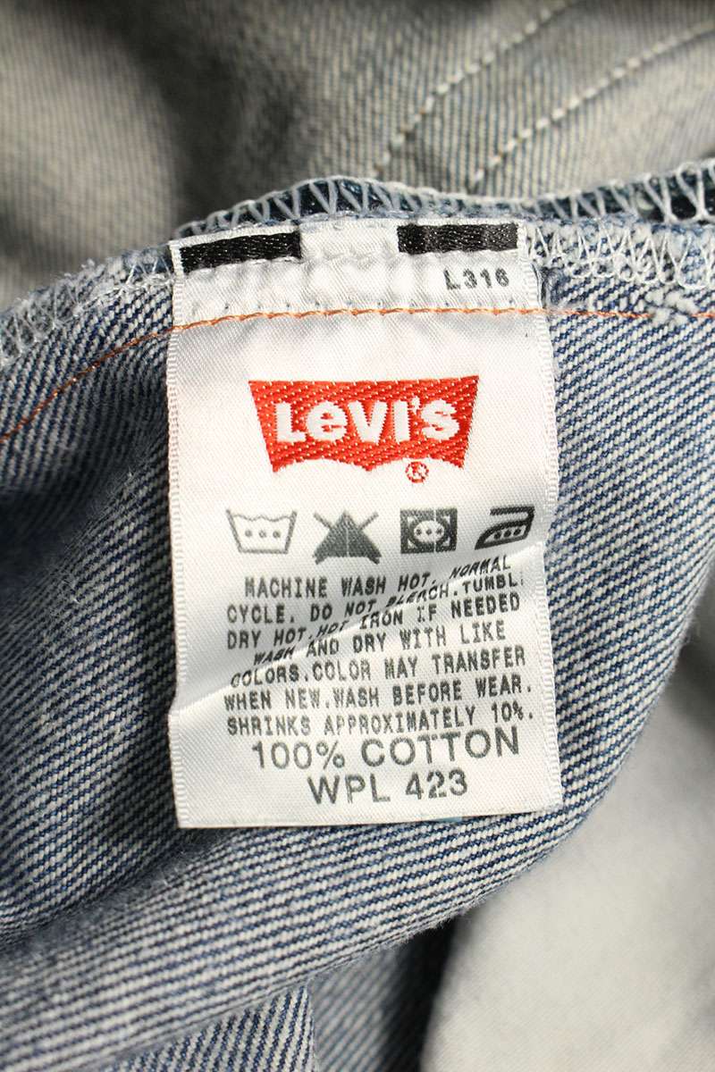 ブランド通販のRINKAN ONLINE