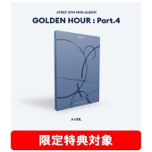 ateez シリアル付きCD未開封10枚 ateez シリアル付きCD未開封10枚