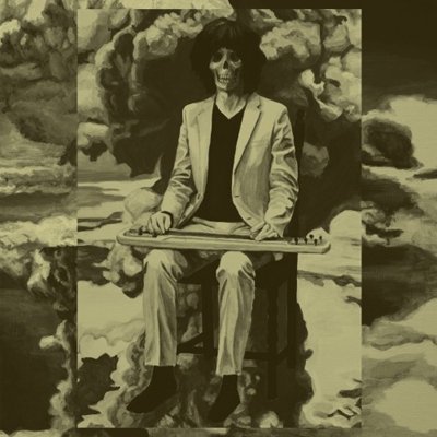 ナマで踊ろう＜通常盤＞/坂本慎太郎