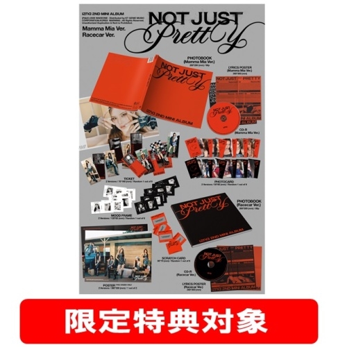 izna 2nd Mini Album 『Not Just Pretty』 (PHOTOBOOK Ver.)(Racecar