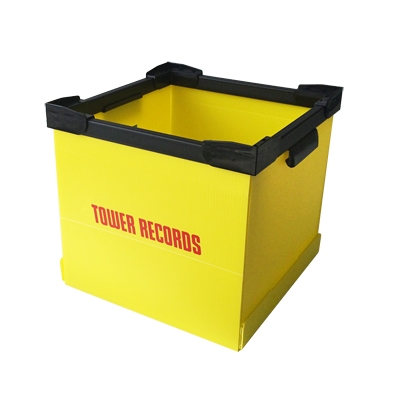 タワレコ・コンテナ Yellow