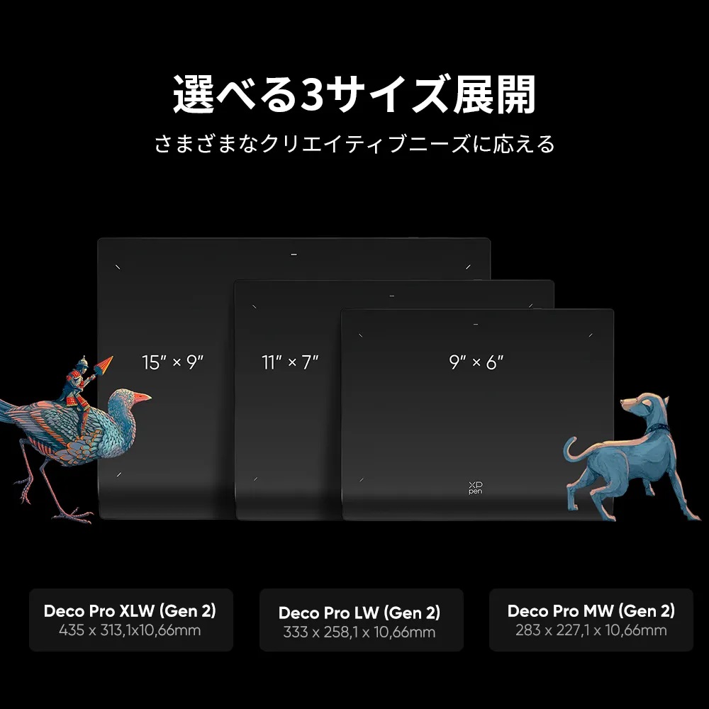 XPPen エックスピーペン Deco Pro LW (Gen2) 11x7インチ 有線/無線 両
