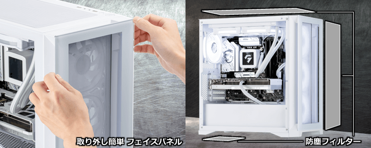eX.computer イーエックスコンピュータ ゲーミングPC G-GEAR White