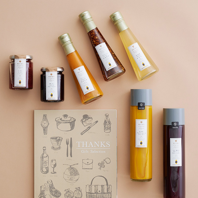 セゾンファクトリー[SAISONFACTORY]のセゾンファクトリー ドレッシング