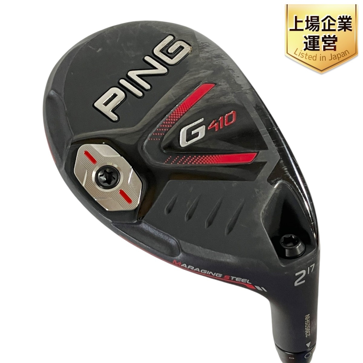 PING ピン G430 3U 19度 ユーティリティ ヘッドのみ