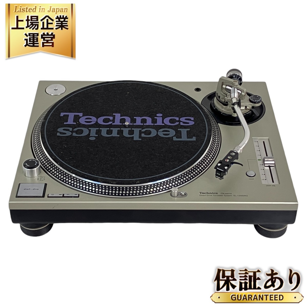 ターンテーブル アナログプレーヤ SL-1200MK5-K テクニクス DJ