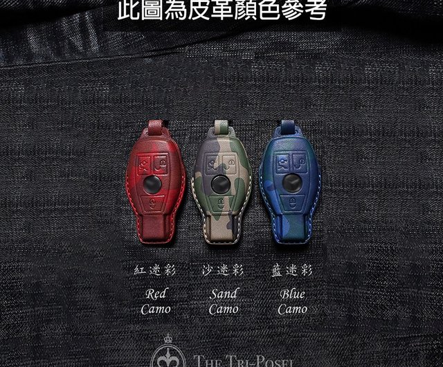 アストンマーティン ラピードS プラスチックキー ケース アストン