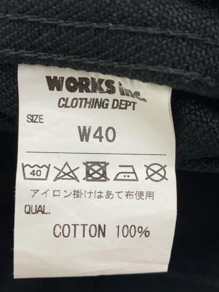 アイアンハートIRON HEART 黒鎧ベスト 34 XS 美品 IRON HEART(アイアン