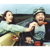 RADWIMPS - RADWIMPS 4 ～おかずのごはん～ [RADWIMPS 4 ~Okazu no
