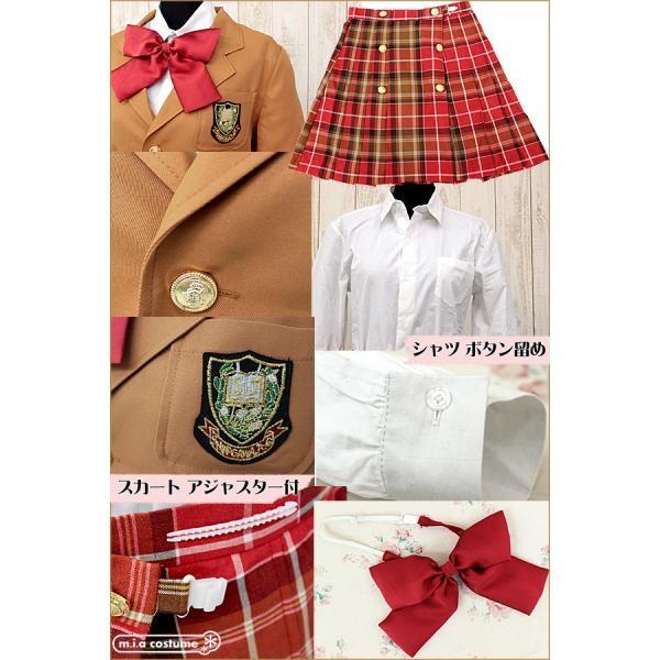 制服 コスプレ 品川女子学院中等部 冬制服モデル 大きいサイズ 女装 男