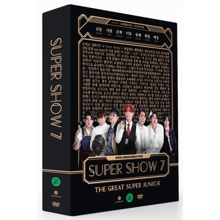 SUPER JUNIOR、ワールド・ツアー「SUPER SHOW 7」DVD - TOWER RECORDS
