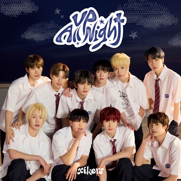 xikers ヒョヌ タワレコ ワンミニッツトーク会 参加券 xikers ヒョヌ