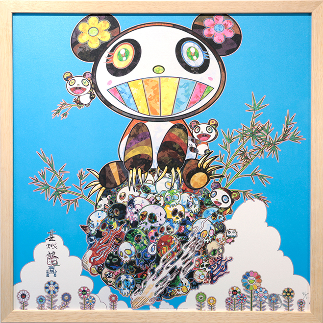 村上 隆 Takashi Murakami パンダの親子「幸せ〜」 | ONLINE STORE