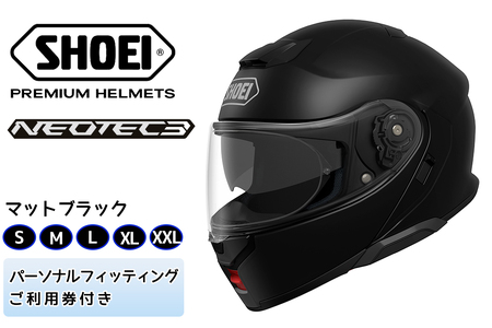 SHOEI フルフェイスヘルメット マットブラック グラムスター 【公式通販】