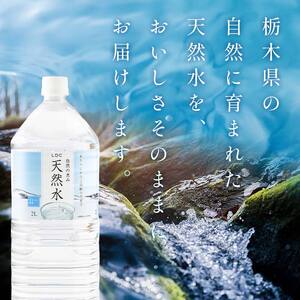 Life Essence エコウォーター ライフエッセンス エコウォーター 600ml