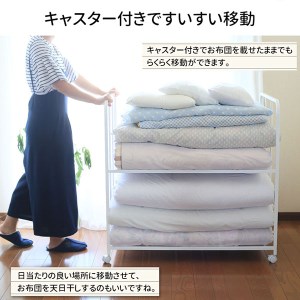 布団収納ラック ハイタイプ2段 ふとん収納 燕三条製 [川口工器] | 新潟