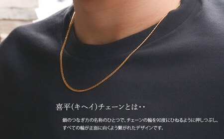 ネックレス 金 K24 ダブル六面喜平ネックレス 50cm-10g 造幣局検定