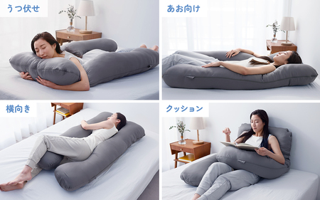 ハグモッチプレミアム ネイビー [C-170001_06]/ 抱き枕 抱き枕 | 福井