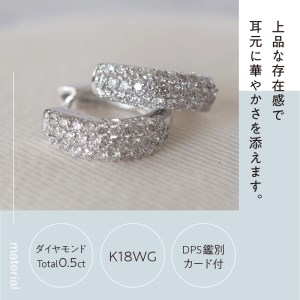 MADE IN KOFU]K18WG ダイヤパヴェフープピアス TI-848 | 山梨県甲府市