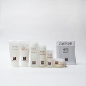 松山油脂 肌をうるおす 保湿スキンケアセット | 山梨県富士河口湖町