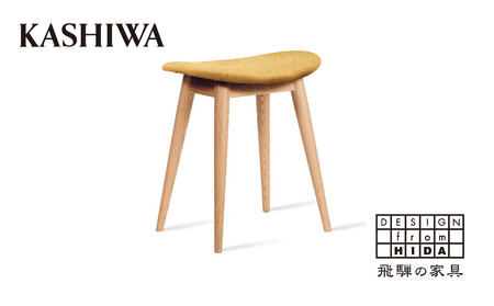 柏木工 飛騨路の家具 アームチェア 1人掛け ソファ 応接 ヴィンテージ