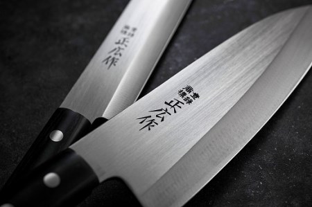 正広作 ステンレス和包丁 柳刃包丁 240mm | 岐阜県関市 | ふるさと納税