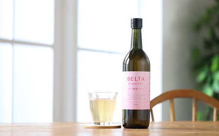 ベルタ酵素ドリンク 飲料 飲み物 天然素材から抽出 酵素エキス 美容