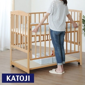 ミニベッド ツーオープン(ナチュラル)｜カトージ KATOJI ブランド