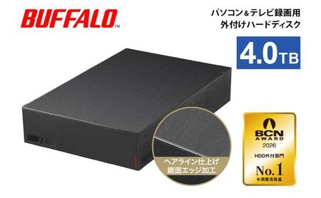 BUFFALO 外付けハードディスク 4TB 外付け HDD 録画用外付けHDD 録画用