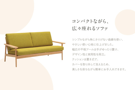 カリモク家具】布張り 長椅子(カバーリング仕様)【WD4303】 | 愛知県