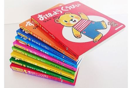 ⭐️美品⭐️子供用 絵本1年分セット(24冊） 6歳児用＋オマケ1冊