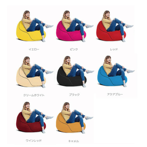 Yogibo Lounger(ヨギボーラウンジャー ) アクアブルー | 兵庫県加東市
