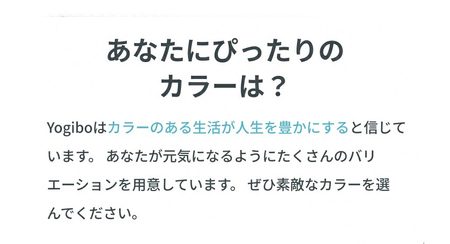 Yogibo Mini(ヨギボーミニ ) ワインレッド | 兵庫県加東市 | ふるさと