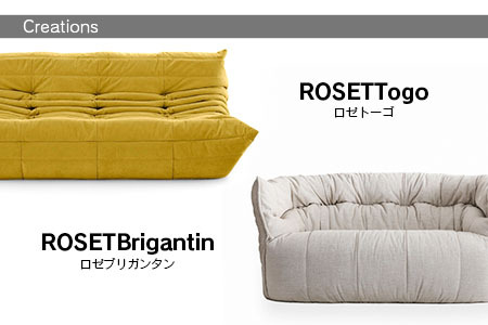 ソファ インテリア ligne roset リーン・ロゼ トーゴ 2人掛け （H